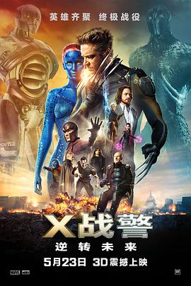 《劳拉的失忆症》